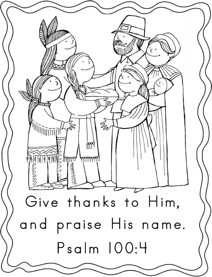 david gave thanks coloring pages - photo #2