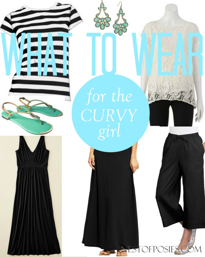 Tips and Tricks on What to Wear if you're a curvy girl.  Links and suggestions on thrifty finds to keep you looking stylish.