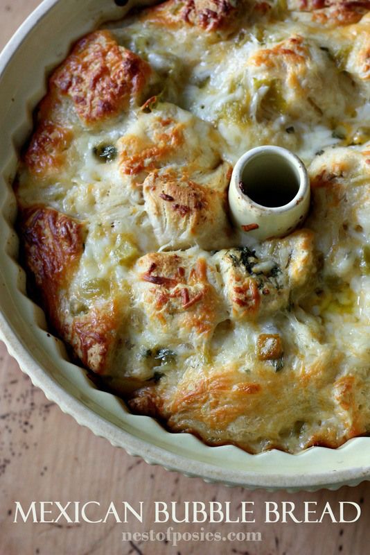 Orange Cranberry and Goat Cheese Pull Apart Bread