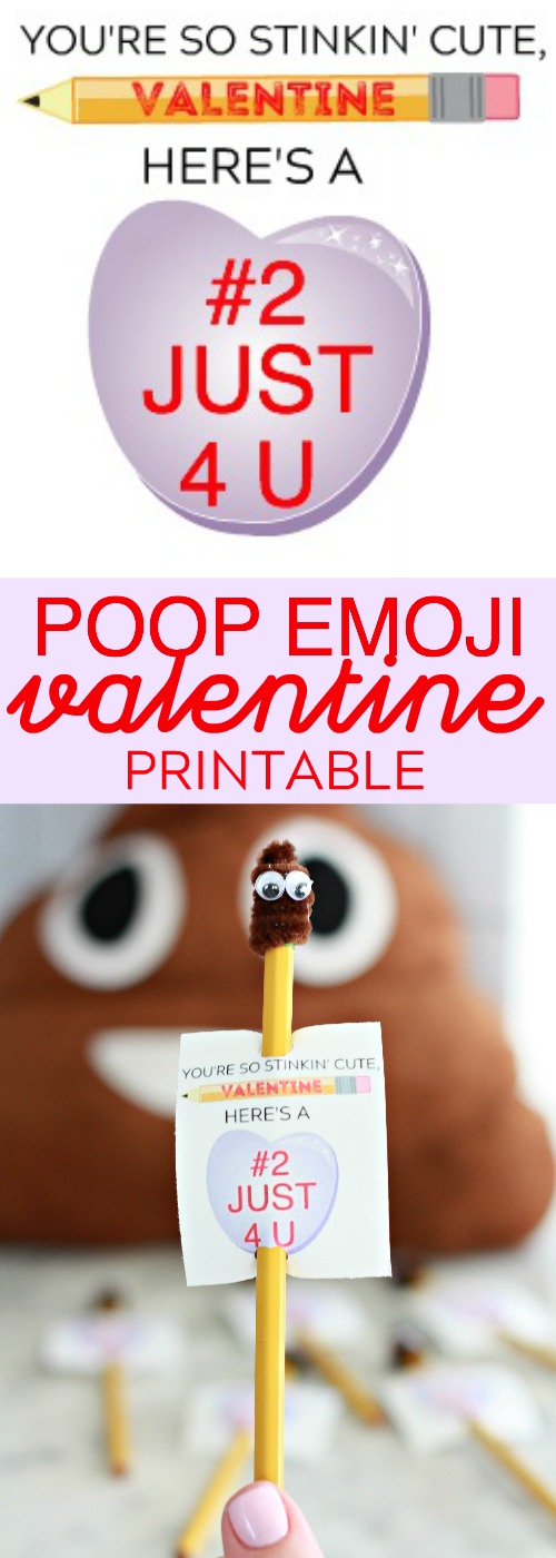 POOP Emoji Valentine Printable